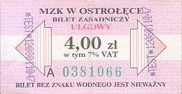Communication of the city: Ostrołęka (Polska) - ticket abverse. <IMG SRC=img_upload/_0karnetkk.png alt="kupon kontrolny karnetu">