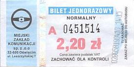 Communication of the city: Oświęcim (Polska) - ticket abverse. 