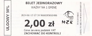 Communication of the city: Oświęcim (Polska) - ticket abverse. 