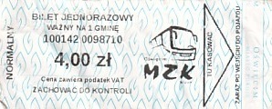 Communication of the city: Oświęcim (Polska) - ticket abverse. 