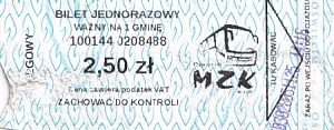 Communication of the city: Oświęcim (Polska) - ticket abverse. 