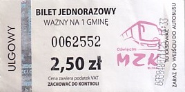 Communication of the city: Oświęcim (Polska) - ticket abverse. 