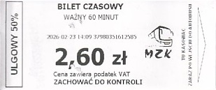 Communication of the city: Oświęcim (Polska) - ticket abverse.