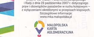 Communication of the city: Oświęcim (Polska) - ticket reverse
