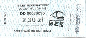 Communication of the city: Oświęcim (Polska) - ticket abverse. 