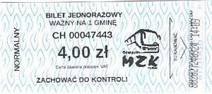 Communication of the city: Oświęcim (Polska) - ticket abverse. 