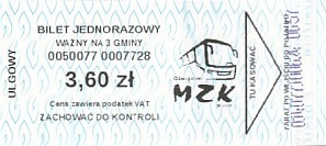 Communication of the city: Oświęcim (Polska) - ticket abverse. 