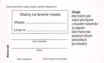 Communication of the city: Oświęcim (Polska) - ticket reverse