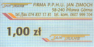 Communication of the city: Piława Górna (Polska) - ticket abverse. 