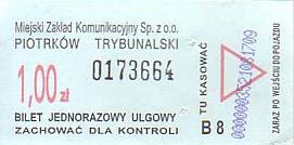 Communication of the city: Piotrków Trybunalski (Polska) - ticket abverse. 