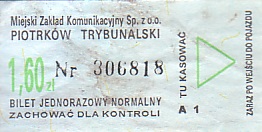 Communication of the city: Piotrków Trybunalski (Polska) - ticket abverse