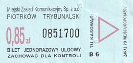 Communication of the city: Piotrków Trybunalski (Polska) - ticket abverse. 