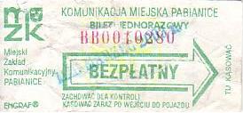 Communication of the city: Pabianice (Polska) - ticket abverse. <!--śmieszne ceny-->