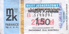 Communication of the city: Pabianice (Polska) - ticket abverse. <IMG SRC=img_upload/_przebitka.png alt="przebitka"><IMG SRC=img_upload/_0blad.png alt="błąd">: podwójnie nabita pieczątka
