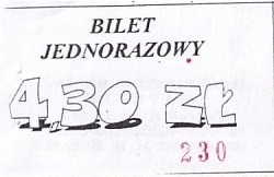 Communication of the city: Pakość (Polska) - ticket abverse. 