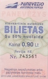 Communication of the city: Panevėžys (Litwa) - ticket abverse. 
