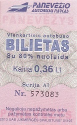 Communication of the city: Panevėžys (Litwa) - ticket abverse. 