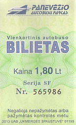 Communication of the city: Panevėžys (Litwa) - ticket abverse