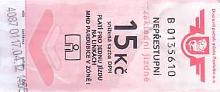Communication of the city: Pardubice (Czechy) - ticket abverse. 