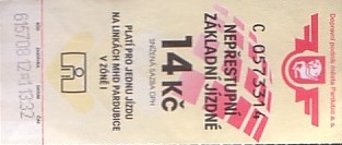 Communication of the city: Pardubice (Czechy) - ticket abverse. 