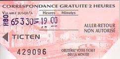 Communication of the city: Narbonne (Francja) - ticket abverse. 