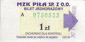 Communication of the city: Piła (Polska) - ticket abverse. 