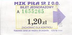 Communication of the city: Piła (Polska) - ticket abverse. 