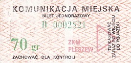 Communication of the city: Pleszew (Polska) - ticket abverse