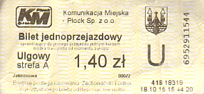 Communication of the city: Płock (Polska) - ticket abverse. okolicznościowy: 55 lat komunikacji miejskiej