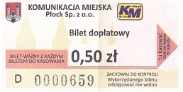 Communication of the city: Płock (Polska) - ticket abverse. 