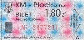 Communication of the city: Płock (Polska) - ticket abverse. 
