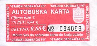 Communication of the city: Podgorica (Czarnogóra) - ticket abverse. 