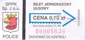 Communication of the city: Police (Polska) - ticket abverse