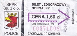 Communication of the city: Police (Polska) - ticket abverse. 