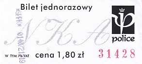 Communication of the city: Police (Polska) - ticket abverse.