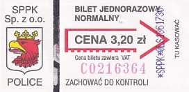 Communication of the city: Police (Polska) - ticket abverse.