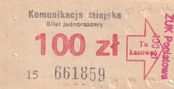 Communication of the city: Poniatowa (Polska) - ticket abverse