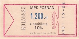 Communication of the city: Poznań (Polska) - ticket abverse. 