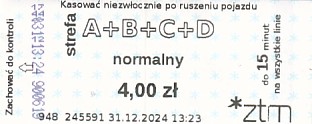 Communication of the city: Poznań (Polska) - ticket abverse. <IMG SRC=img_upload/_0wymiana2.png>