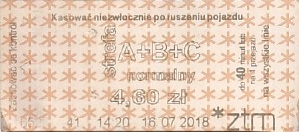 Communication of the city: Poznań (Polska) - ticket abverse. 