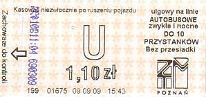 Communication of the city: Poznań (Polska) - ticket abverse. 