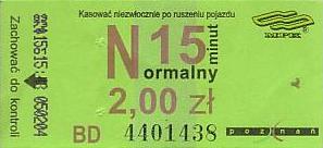 Communication of the city: Poznań (Polska) - ticket abverse. <IMG SRC=img_upload/_pasekIRISAFE3.png alt="pasek IRISAFE"><IMG SRC=img_upload/_0wymiana1.png><IMG SRC=img_upload/_0wymiana2.png>