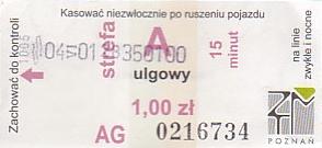 Communication of the city: Poznań (Polska) - ticket abverse. <IMG SRC=img_upload/_pasekIRISAFE1.png alt="pasek IRISAFE">