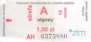 Communication of the city: Poznań (Polska) - ticket abverse. <IMG SRC=img_upload/_pasekIRISAFE1.png alt="pasek IRISAFE"> <IMG SRC=img_upload/_0wymiana3.png><IMG SRC=img_upload/_0wymiana2.png>