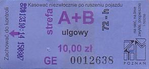 Communication of the city: Poznań (Polska) - ticket abverse. <IMG SRC=img_upload/_pasekIRISAFE3.png alt="pasek IRISAFE"><!--2012-->