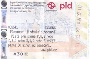 Communication of the city: Praha (Czechy) - ticket abverse. 