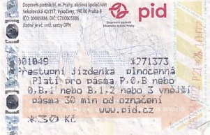 Communication of the city: Praha (Czechy) - ticket abverse. 