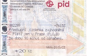 Communication of the city: Praha (Czechy) - ticket abverse. 