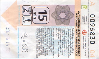 Communication of the city: Praha (Czechy) - ticket abverse. 