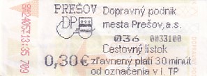 Communication of the city: Prešov (Słowacja) - ticket abverse